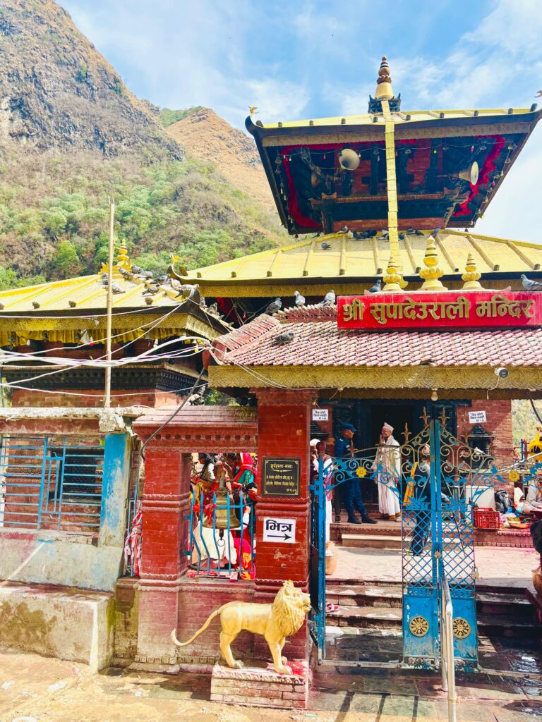 Supa Deurali Temple
